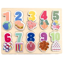 Мультфильм цифровой комбо головоломка цифровой парный обучение маленьких детей головоломки игрушки