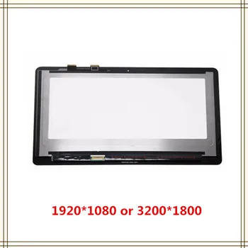 

Free shipping new For Asus Q324U Touch Screen Digitizer LCD Display Panel Assembly LP133QD1.SPB2 B133HAN02.7