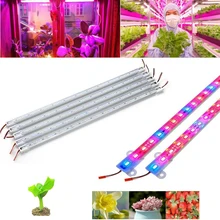 5730 светодиодный растительный свет 12 Вт для внутреннего спектра цветущего бара