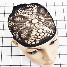 Эластичные сетки для волос черные кружевные парики для изготовления париков Кружева Внутренний сетчатый механизм шапка с сеткой плетеная сетка парик аксессуары