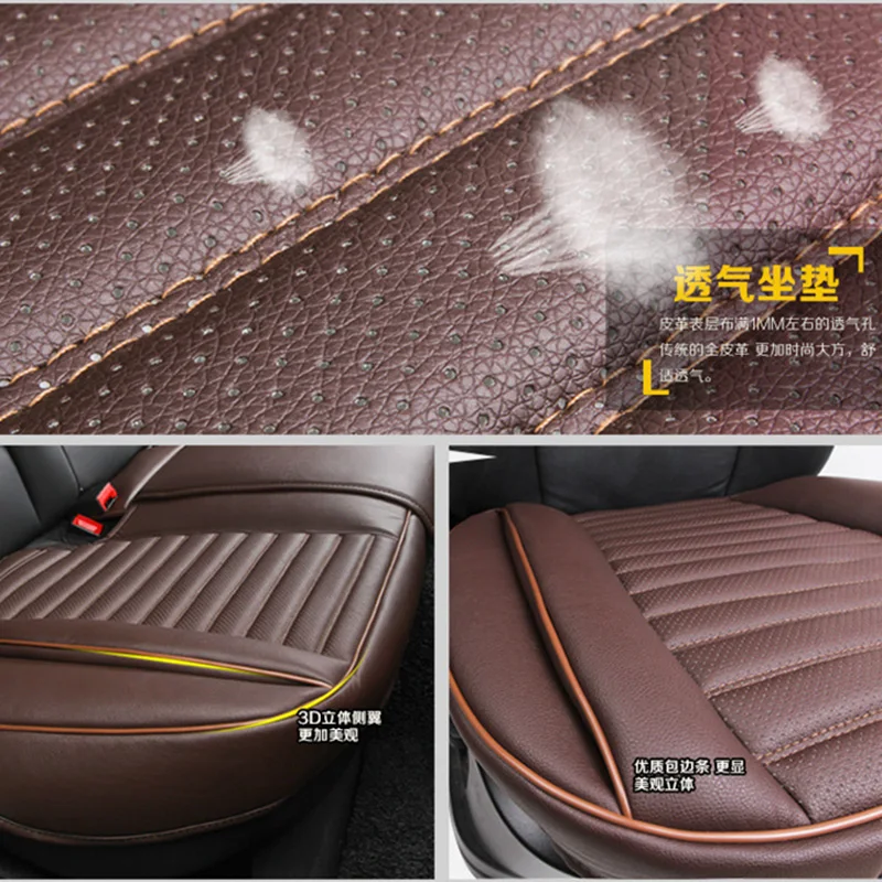 single seat covers 6