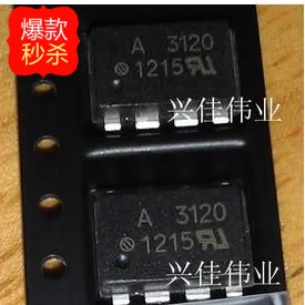 10PCS New original authentic A2201 HCPL-2201 HCPL-A2201 SOP8 optocoupler spot | Электронные компоненты и