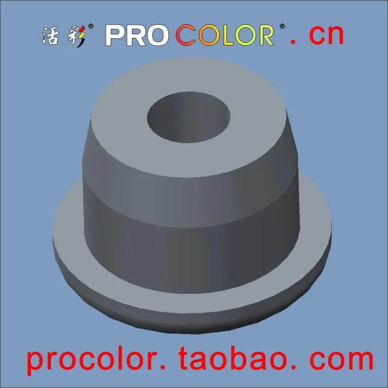 PROCOLOR-brand-15.5-cn-10