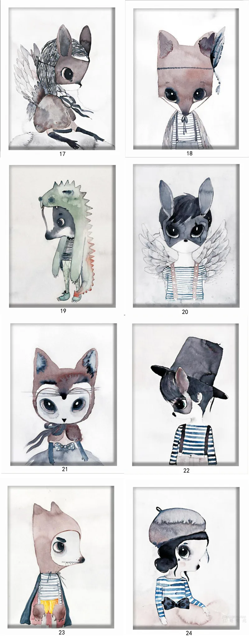 17 - 