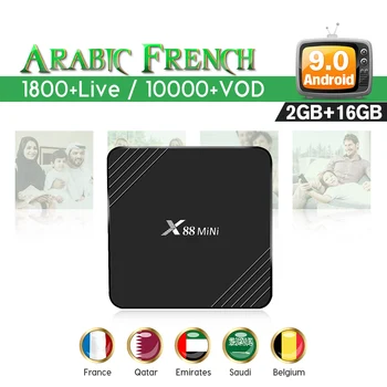 

IPTV France Spain X88Mini Android 9.0 smart tv box IPTV Subscription QHDTV 1 Year Code 2G 16G RK3318 IPTV No APP Include
