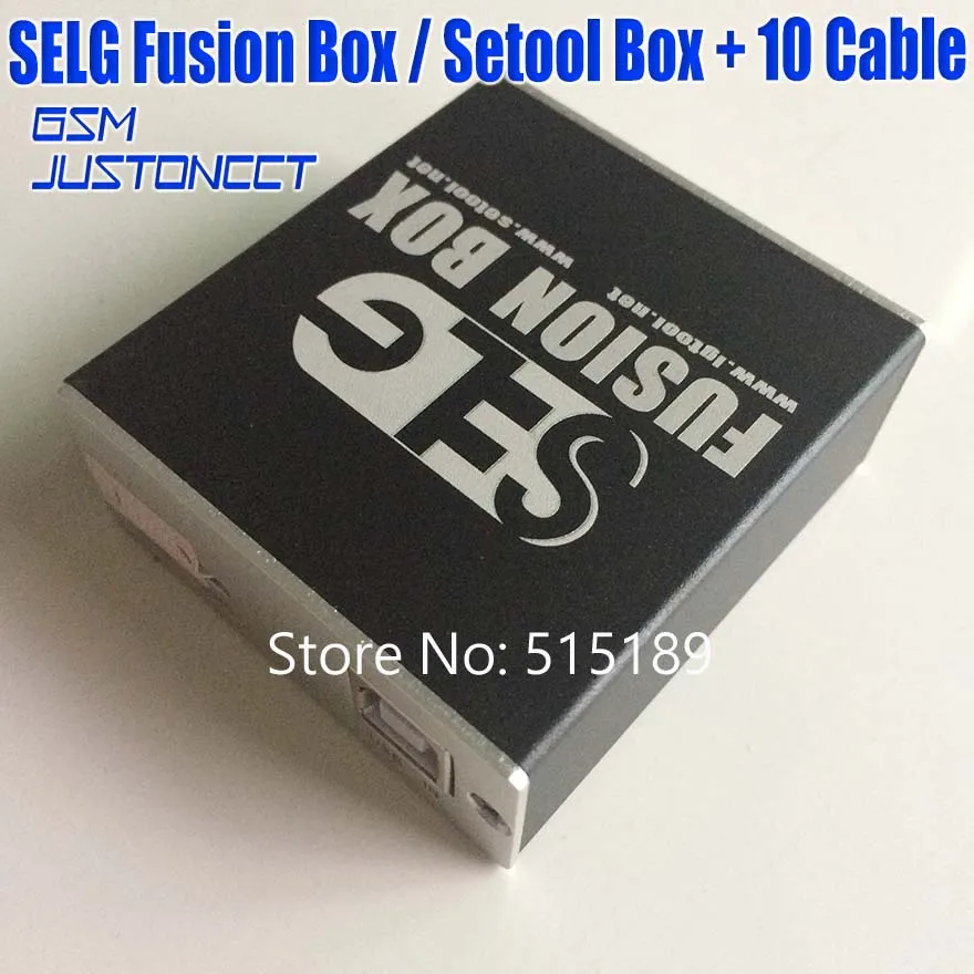 SETOOL BOX AND 10 CABLE SET - GSMJUSTONCCT -B5