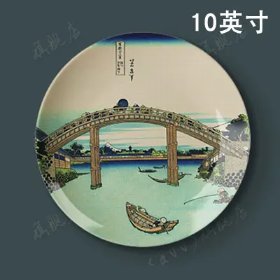 10 дюймов Fu Yue тридцать шесть видов Hokusai праздник день Тип декоративная тарелка подвесная тарелка Керамическая Тарелка декоративная тарелка настенная - Цвет: 16