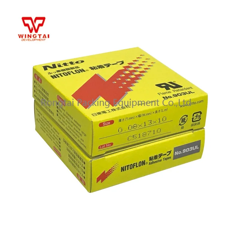 

T0.08mm*W13mm*L10m Nitto Denko Tape Nitoflon 903UL PTFE Resistance Heat Sealed Seam Tape