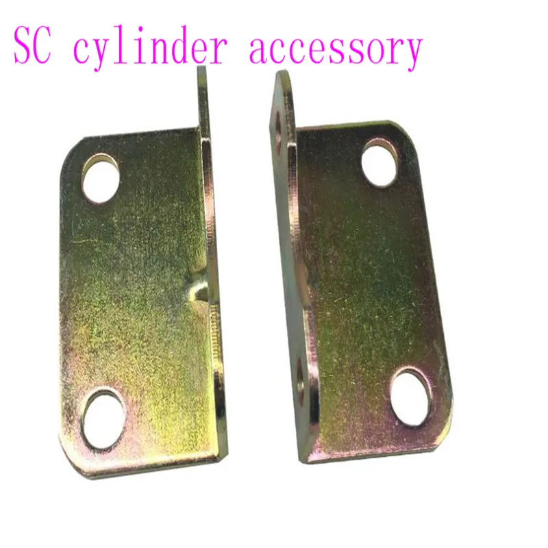 

SC cylinder accessory end cap front and rear tripod bracket LB32-40-50-63-80-100-125 bore