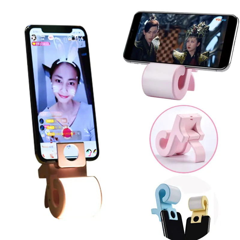 

2 in 1 Beauty Fill Light Phone Stand Live Broadcast LED Selfie Photo Enhance Universal Bracket Rechargeable Luminous with Holder
