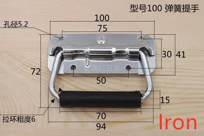 100 мм-140 мм Складная пружинная ручка из нержавеющей стали для ящика с инструментами, чемоданы, оборудование для шкафа, ручки для выдвижных ящиков, фурнитура, аксессуары
