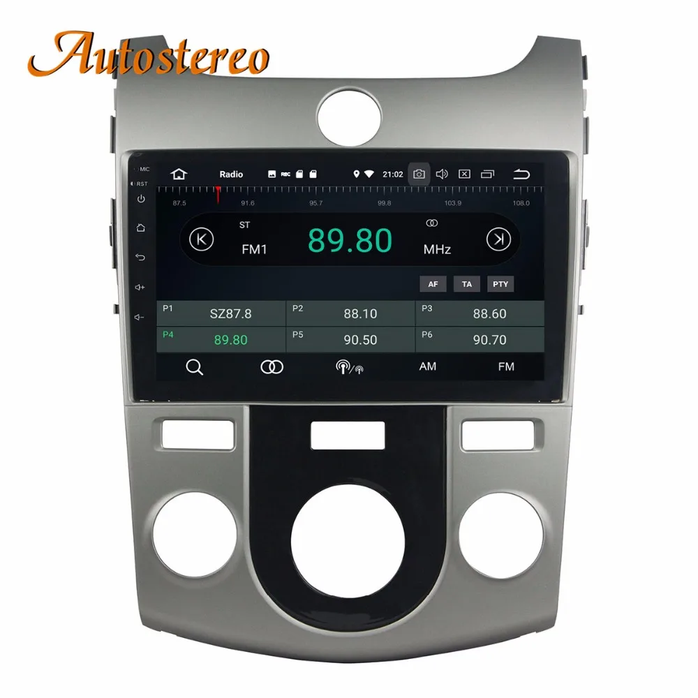 Clearance Autostereo Android8 4+32G Car DVD Player GPS navigation For KIA CERATO/FORTE 2008-2012 head unit multimedia player tape recorder 3 Clearance Autostereo Android8 4+32G Car DVD Player GPS navigation For KIA CERATO/FORTE 2008-2012 head unit multimedia player tape recorder 3