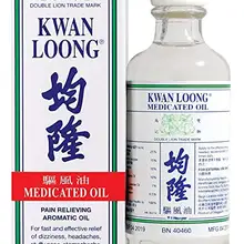 2шт* Kwan Loong масло облегчение боли-семейный размер 57 мл