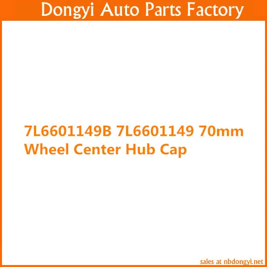 7L6601149B 7L6601149
