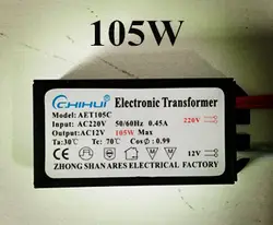 2019 электронный трансформатор 105 W AC 220 V до 12 V для Панель Light & кристалл лампы G4 легкие бусы драйвер светодиодный лампы с MR11, MR16