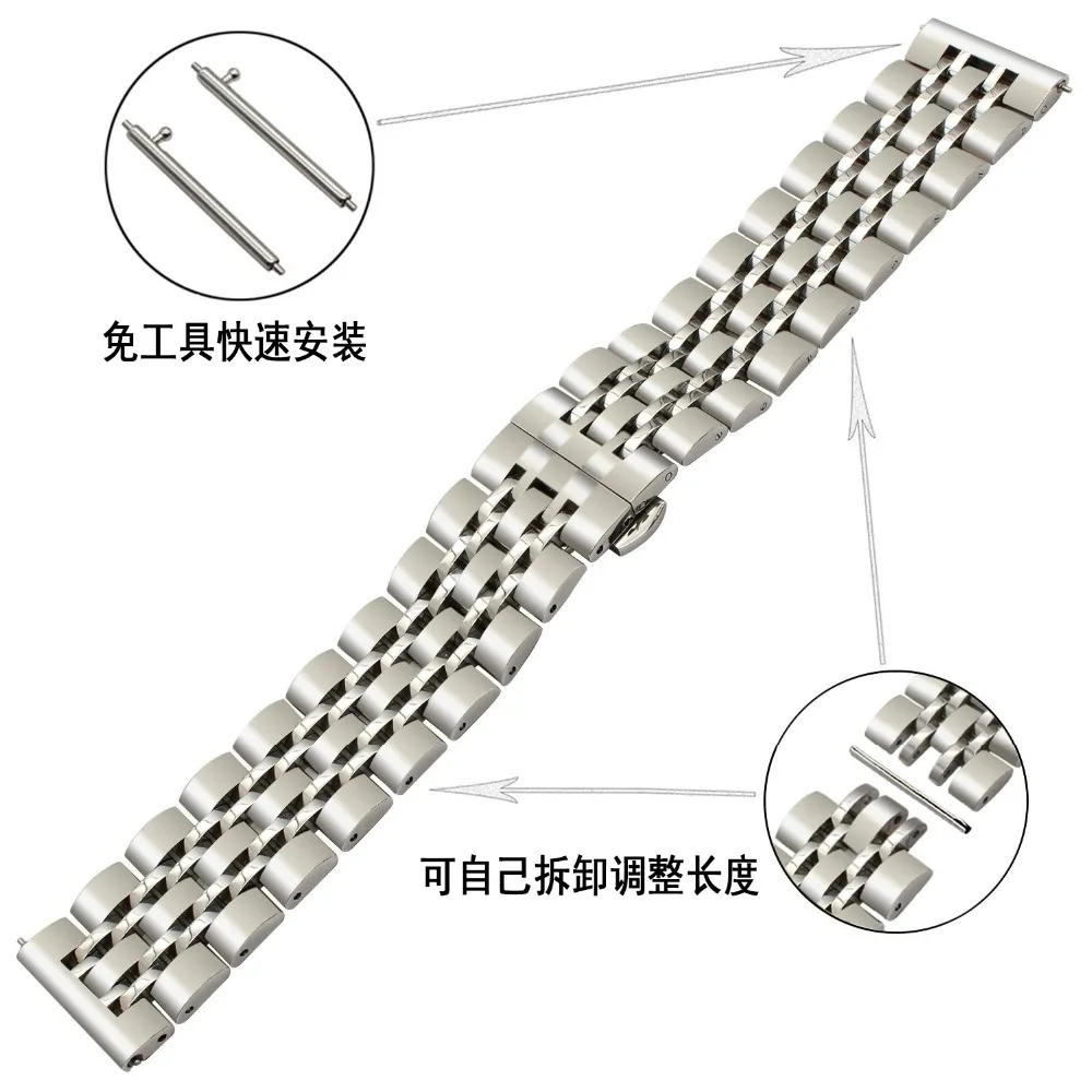 22mm-Stainless-steel-strap-for-Samsung-Gear-S3-Frontier-Classic-R760-R770-band-Smart-watch-bracelet (1)