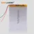 5000 мАч tablet pc battery Li-Po Rechargeable Batteries 357090 3.7 v high capacity FOR KUBI U25GT Digma Plane 7700T 4G PS1127PL