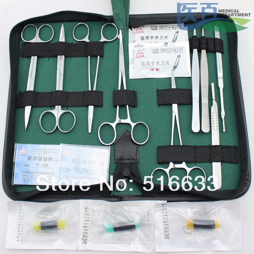 imágenes para POSTE DEL SG Envío libre entrenamiento Quirúrgico instrumento herramienta kit/paquete de sutura quirúrgica kits set para el médico y el estudiante imágenes para POSTE DEL SG Envío libre entrenamiento Quirúrgico instrumento herramienta kit/paquete de sutura quirúrgica kits set para el médico y el estudiante