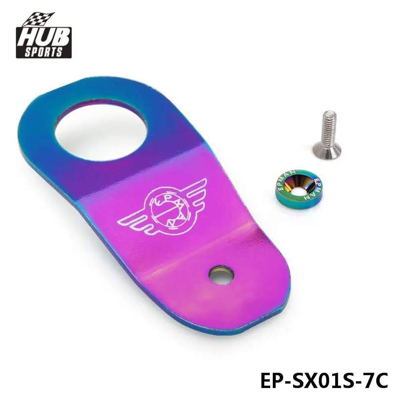 Hubsports - Racing Neo Chrome CNC Billet Aluminum Racing Radiator Stay Bracket Kit For Honda Civic EK HU-SX01S-7C