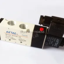 1x 4V310-10 5ports2position одномагнитный Пневматика Клапан 3/" BSPT DC 24 В