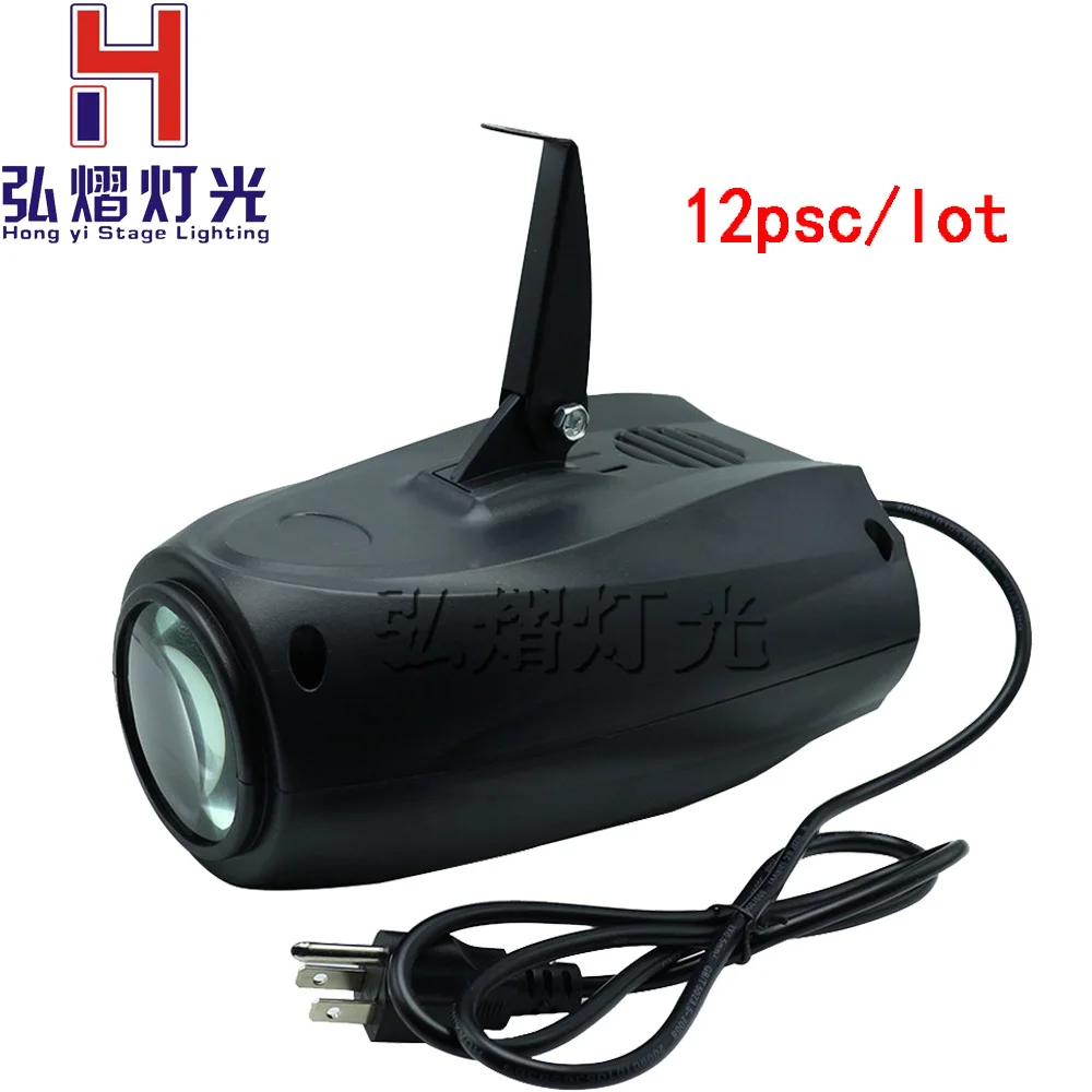 

12Pcs/Lot New Mini LED Small Airship Stage Lighting Dimming LED Stage light Disco DJ Lighting DMX512