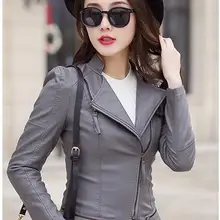 Новинка, Весенняя модная женская мотоциклетная куртка из искусственной кожи, Женская куртка на молнии, популярная черная Весенняя Осенняя короткая верхняя одежда