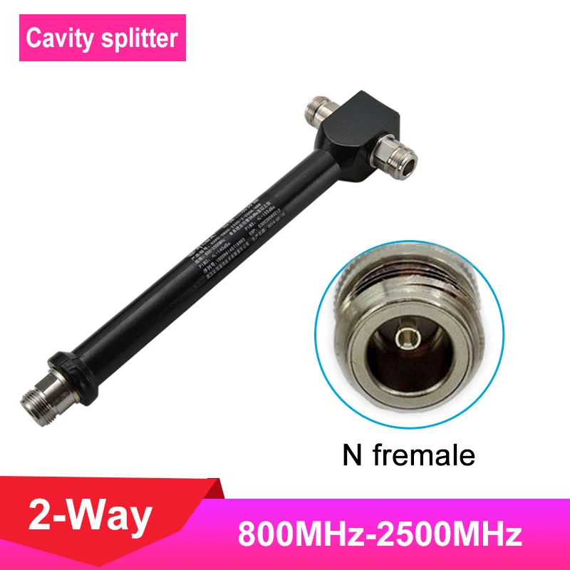 

800MHz~2500MHz N-Female 2-way power splitter signal Repeater 2 ways splitter for connect 3G 4G Internet mobile signal booster /