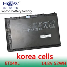 14.8V 52Wh BA04XL battery for HP EliteBook Folio 9470 9470m 687517-171 687517-241 687945-001 Ba06 Bt04 Bt04xl H4q47aa H4q48a 14.8V 52Wh BA04XL battery for HP EliteBook Folio 9470 9470m 687517-171 687517-241 687945-001 Ba06 Bt04 Bt04xl H4q47aa H4q48a