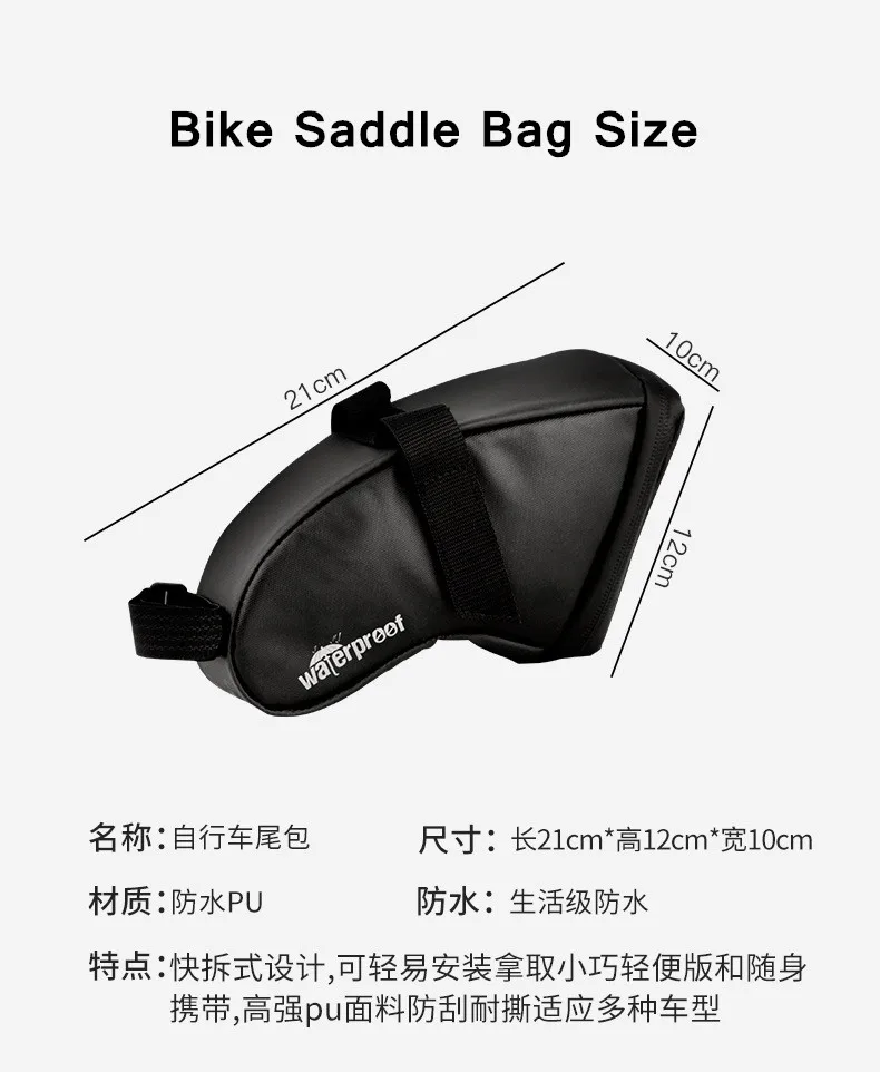 Top 1L Portable Waterproof Bike Saddle Bag Cycling Seat Pouch MTB Mountain Road Bicycle Tail bags Rear Pannier Cycling equipment 0
