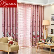 Cartoon Curtains Cute Pink Little Cats Candy Printed Voile Kids Girls Room Bedroom Curtains Cloth Tulle Custom Made T&204 #20