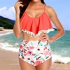 Swimwears