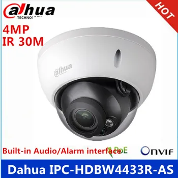 

Dahua IPC-HDBW4433R-AS 4MP Starlight camera IK10 IP67 built-in sd card slot & audio & alarm interface replace IPC-HDBW4431R-AS