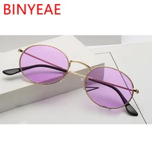 Kleine Oval Sonnenbrille Frau Metall Rahmen Gelb Rot Lila Vintage Frauen Männliche Sonnenbrille Runde Klare Linse Sonnenbrille Nette Sexy