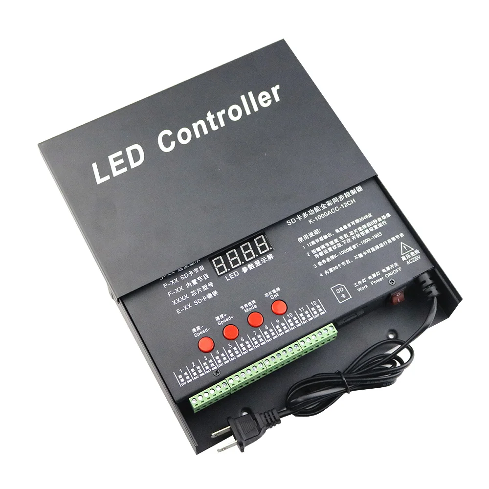 Программируемый контроллер для SD карты WS2801 WS2812B WS2811 LPD8806 RGB Светодиодная лента 5 в