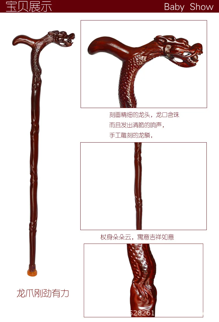 Handcarved Dragon Head Walking Stick 100 Solid Rosewood Durable Outdoor Crutch Unique Grandfather Gift Lucky Folk Canne - 3