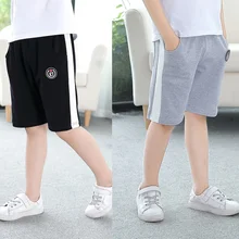 От 4 до 16 лет шорты для мальчиков; спортивные летние повседневные хлопковые шорты для подростков; школьные шорты с надписью и эластичной резинкой на талии; пляжные шорты для детей