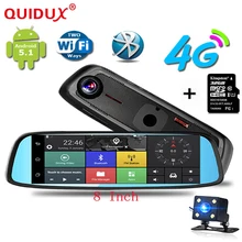 QUIDUX 8″ 4G Touch Special Car DVR Camera Mirror GPS Bluetooth 16GB Android 5.1 Dual Lens Video Recorder Dash Cam Free 32GB card