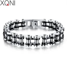 XQNI классический стиль высокое качество велосипед звено велосипедной цепи браслет для мужчин 215 мм длина 12 мм ширина модный браслет ювелирное изделие подарок
