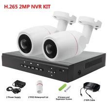 CCTV System 4CH 4K POE NVR 5M 3M2MP POE IP Camera Vandalproof IR Night Vision Motion Detection Security Surveillance System CCTV System 4CH 4K POE NVR 5M 3M2MP POE IP Camera Vandalproof IR Night Vision Motion Detection Security Surveillance System