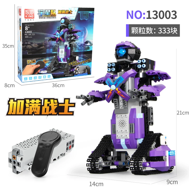 

Mouldking Technic 13003 RC Assemble building Blocks Rc Intelligent Robot toys Diy playmobil Creative Toys For Boys batter