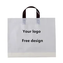 Индивидуальный Пластиковый пакет для печати пользовательские сумка с ручками для покупок 500 шт./лот