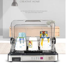 26L посуда дезинфекция шкаф чистая посуда испечь посудомоечная машина дома Вертикальная мини стерилизация сухой фильтрат хранения