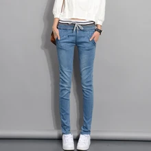 Осенне-весенние модные женские джинсы для отдыха прямые узкие с эластичным поясом женские винтажные брюки Harlan джинсы большого размера 26-32 8J0009