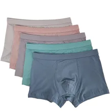 Мужское нижнее белье, высококачественные хлопковые боксеры, дышащие мягкие мужские трусы прочны боксерские трусы нижнее белье мужские трусы Cueca