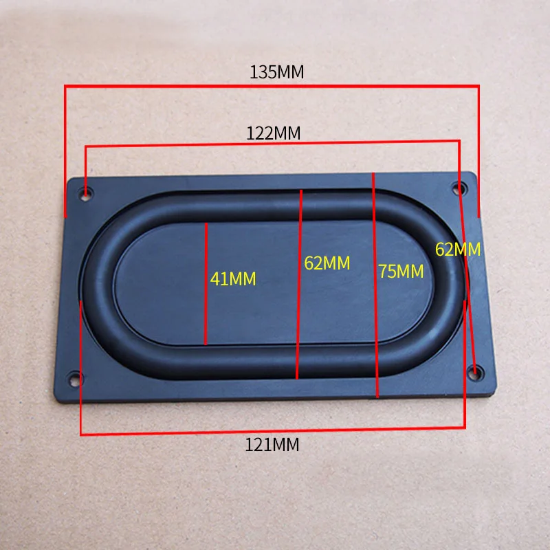 2 шт. 60 мм/42x87 мм/72x135 мм/66x76 мм/69x103 мм/90x125 мм бас-динамик пассивный радиатор вспомогательный бас-динамик резиновая Вибрирующая пластина - Цвет: 75x135mm