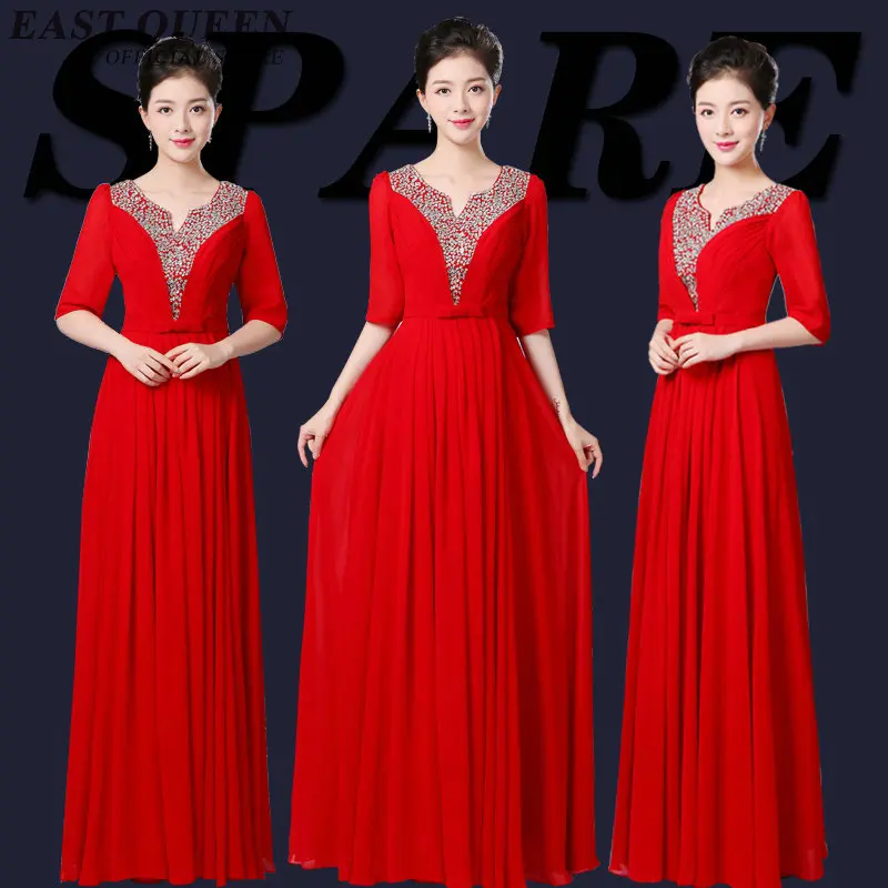 Сценические костюмы для певцов Женщины Китайский народный Танцы oriental Танцы костюмы женский китайский Танцы костюмы AA2255 Y