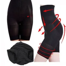 Корректирующие фигуру; Высокая Талия Для Женщин Прикладом боди Управление трусики Фитнес комбинезоны, брюки корсет формирователь нижнее белье