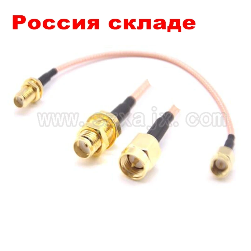 US Stock; Fast Ship RP-SMA Female to SMA Female RF coaxial adapter