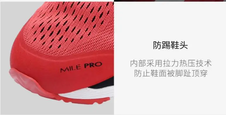 360截图20190519223417579