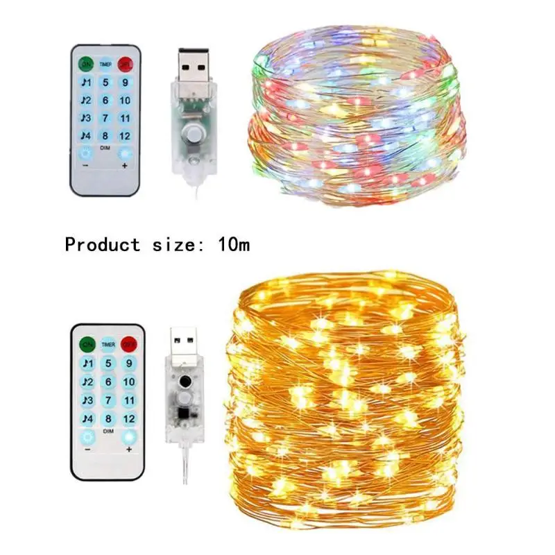 10M 100LED USB String Light Voice Control Holiday Party Decor Music Lamp